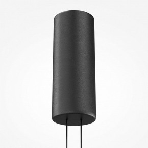 Подвесной светильник Maytoni Evolution MOD396PL-L10W3K в Заводоуковске - zavodoukovsk.ok-mebel.com | фото 7