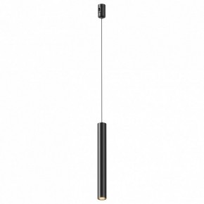 Подвесной светильник Maytoni Focus Led TR155-1-5W3K-B в Заводоуковске - zavodoukovsk.ok-mebel.com | фото