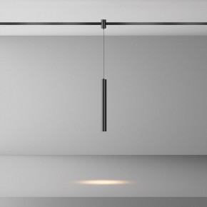 Подвесной светильник Maytoni Focus Led TR155-1-5W3K-B в Заводоуковске - zavodoukovsk.ok-mebel.com | фото 3