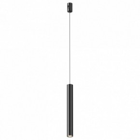 Подвесной светильник Maytoni Focus Led TR155-1-5W4K-B в Заводоуковске - zavodoukovsk.ok-mebel.com | фото