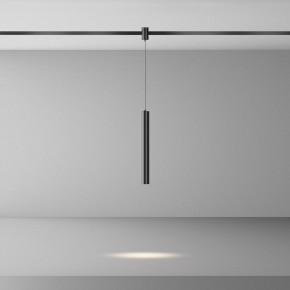 Подвесной светильник Maytoni Focus Led TR155-1-5W4K-B в Заводоуковске - zavodoukovsk.ok-mebel.com | фото 3