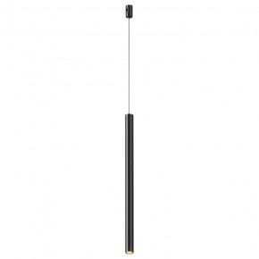 Подвесной светильник Maytoni Focus Led TR156-1-5W3K-B в Заводоуковске - zavodoukovsk.ok-mebel.com | фото