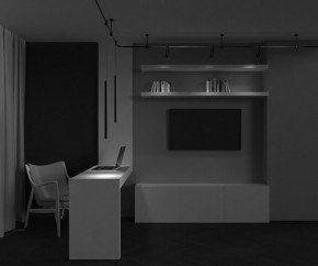 Подвесной светильник Maytoni Focus Led TR156-1-5W3K-B в Заводоуковске - zavodoukovsk.ok-mebel.com | фото 4