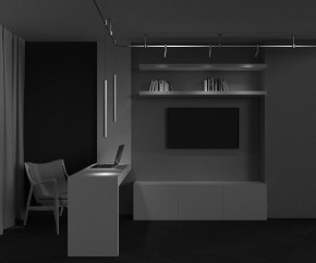 Подвесной светильник Maytoni Focus Led TR156-1-5W3K-BS в Заводоуковске - zavodoukovsk.ok-mebel.com | фото 5