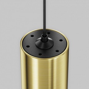 Подвесной светильник Maytoni Focus Led TR156-1-5W3K-BS в Заводоуковске - zavodoukovsk.ok-mebel.com | фото 6