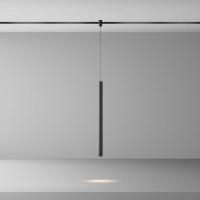 Подвесной светильник Maytoni Focus Led TR156-1-5W4K-B в Заводоуковске - zavodoukovsk.ok-mebel.com | фото 3