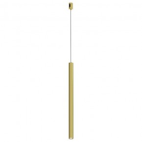Подвесной светильник Maytoni Focus Led TR156-1-5W4K-BS в Заводоуковске - zavodoukovsk.ok-mebel.com | фото