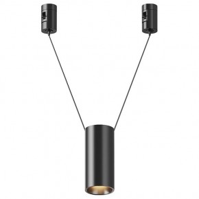 Подвесной светильник Maytoni Focus Led TR157-1-12W3K-B в Заводоуковске - zavodoukovsk.ok-mebel.com | фото
