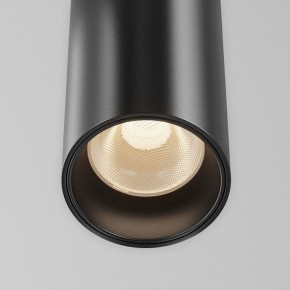 Подвесной светильник Maytoni Focus Led TR157-1-12W3K-B в Заводоуковске - zavodoukovsk.ok-mebel.com | фото 6