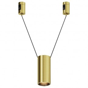 Подвесной светильник Maytoni Focus Led TR157-1-12W3K-BS в Заводоуковске - zavodoukovsk.ok-mebel.com | фото
