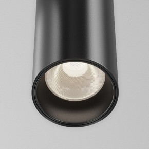 Подвесной светильник Maytoni Focus Led TR157-1-12W4K-B в Заводоуковске - zavodoukovsk.ok-mebel.com | фото 6