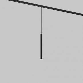 Подвесной светильник Maytoni Focus LED TR226-4-5WTW-M-DD2-B в Заводоуковске - zavodoukovsk.ok-mebel.com | фото 2