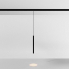 Подвесной светильник Maytoni Focus LED TR226-4-5WTW-M-DD2-B в Заводоуковске - zavodoukovsk.ok-mebel.com | фото 3