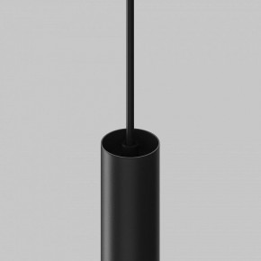 Подвесной светильник Maytoni Focus LED TR226-4-5WTW-M-DD2-B в Заводоуковске - zavodoukovsk.ok-mebel.com | фото 7