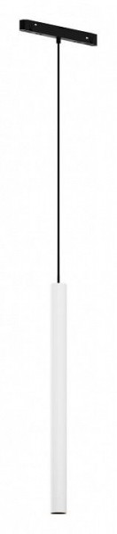 Подвесной светильник Maytoni Focus LED TR226-4-5WTW-M-DD2-W в Заводоуковске - zavodoukovsk.ok-mebel.com | фото