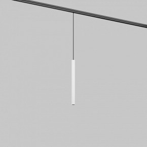 Подвесной светильник Maytoni Focus LED TR226-4-5WTW-M-DD2-W в Заводоуковске - zavodoukovsk.ok-mebel.com | фото 2
