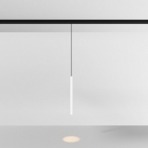 Подвесной светильник Maytoni Focus LED TR226-4-5WTW-M-DD2-W в Заводоуковске - zavodoukovsk.ok-mebel.com | фото 3