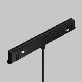 Подвесной светильник Maytoni Focus LED TR226-4-5WTW-M-DD2-W в Заводоуковске - zavodoukovsk.ok-mebel.com | фото 6