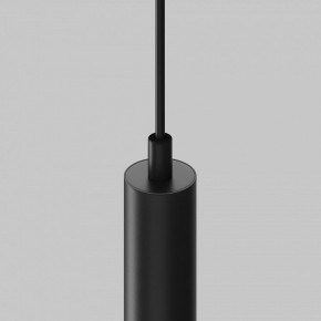 Подвесной светильник Maytoni Focus LED TR226-4-5WTW-M-DSZ-B в Заводоуковске - zavodoukovsk.ok-mebel.com | фото 7
