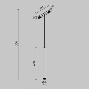 Подвесной светильник Maytoni Focus LED TR226-4-5WTW-M-DSZ-W в Заводоуковске - zavodoukovsk.ok-mebel.com | фото 5