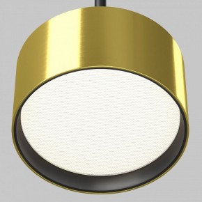 Подвесной светильник Maytoni Glare P102PL-12W4K-BS в Заводоуковске - zavodoukovsk.ok-mebel.com | фото 8
