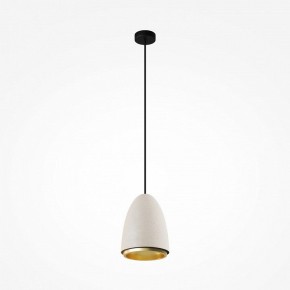 Подвесной светильник Maytoni Pilastro MOD430PL-01CM в Заводоуковске - zavodoukovsk.ok-mebel.com | фото 2