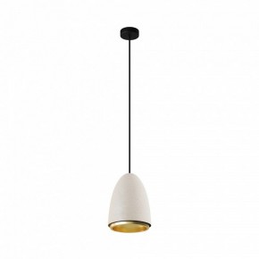 Подвесной светильник Maytoni Pilastro MOD430PL-01CM в Заводоуковске - zavodoukovsk.ok-mebel.com | фото 4