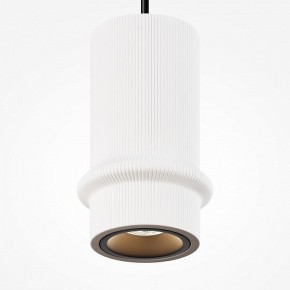 Подвесной светильник Maytoni Pilastro MOD430PL-L5W3K в Заводоуковске - zavodoukovsk.ok-mebel.com | фото 3
