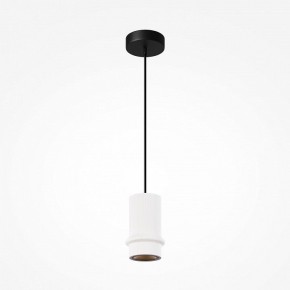 Подвесной светильник Maytoni Pilastro MOD430PL-L5W3K в Заводоуковске - zavodoukovsk.ok-mebel.com | фото 4
