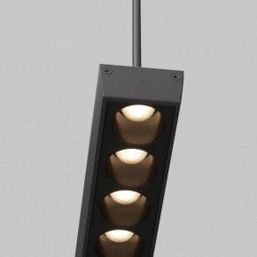 Подвесной светильник Maytoni Points TR169-1-52W3K-M-B в Заводоуковске - zavodoukovsk.ok-mebel.com | фото 2