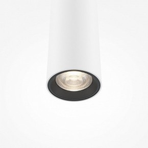 Подвесной светильник Maytoni Pro Extra MOD160PL-L6WK в Заводоуковске - zavodoukovsk.ok-mebel.com | фото 6