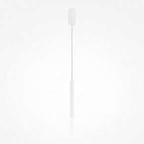 Подвесной светильник Maytoni Pro Shade MOD157PL-L6WK в Заводоуковске - zavodoukovsk.ok-mebel.com | фото 2