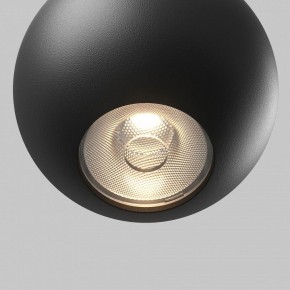 Подвесной светильник Maytoni Sfera TR165-1-8W3K-M-B в Заводоуковске - zavodoukovsk.ok-mebel.com | фото 2