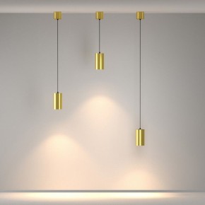 Подвесной светильник Maytoni Vol P100PL-20W3K-BS в Заводоуковске - zavodoukovsk.ok-mebel.com | фото 3