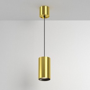 Подвесной светильник Maytoni Vol P100PL-20W3K-BS в Заводоуковске - zavodoukovsk.ok-mebel.com | фото 4