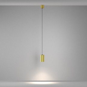 Подвесной светильник Maytoni Vol P100PL-20W4K-BS в Заводоуковске - zavodoukovsk.ok-mebel.com | фото 4