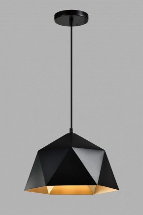 Подвесной светильник Moderli Genoa V11559-1P в Заводоуковске - zavodoukovsk.ok-mebel.com | фото 4