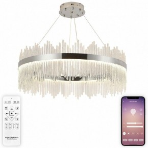 Подвесной светильник Natali Kovaltseva  INNOVATION STYLE 83161 в Заводоуковске - zavodoukovsk.ok-mebel.com | фото 3