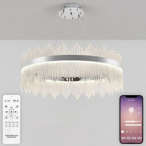 Подвесной светильник Natali Kovaltseva  INNOVATION STYLE 83161 в Заводоуковске - zavodoukovsk.ok-mebel.com | фото 4