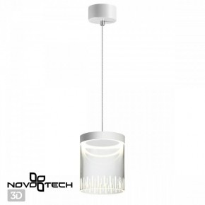 Подвесной светильник Novotech Aura 359007 в Заводоуковске - zavodoukovsk.ok-mebel.com | фото 3
