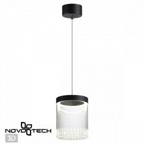 Подвесной светильник Novotech Aura 359008 в Заводоуковске - zavodoukovsk.ok-mebel.com | фото 3