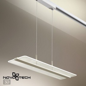 Подвесной светильник Novotech Iter 358995 в Заводоуковске - zavodoukovsk.ok-mebel.com | фото 7