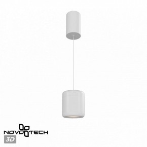 Подвесной светильник Novotech Lisse 359437 в Заводоуковске - zavodoukovsk.ok-mebel.com | фото 3