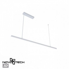 Подвесной светильник Novotech Sotto 359441 в Заводоуковске - zavodoukovsk.ok-mebel.com | фото 6