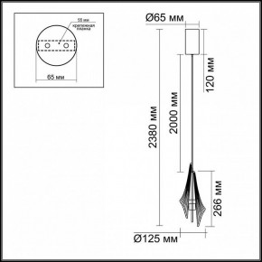 Подвесной светильник Odeon Light Afalina 5442/6LA в Заводоуковске - zavodoukovsk.ok-mebel.com | фото 6