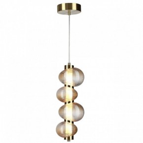 Подвесной светильник Odeon Light Bruco 5095/17L в Заводоуковске - zavodoukovsk.ok-mebel.com | фото 2
