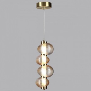 Подвесной светильник Odeon Light Bruco 5095/17L в Заводоуковске - zavodoukovsk.ok-mebel.com | фото 3