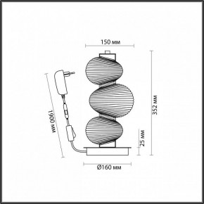 Подвесной светильник Odeon Light Bruco 5096/12TL в Заводоуковске - zavodoukovsk.ok-mebel.com | фото 4