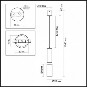 Подвесной светильник Odeon Light Caucho 7061/1A в Заводоуковске - zavodoukovsk.ok-mebel.com | фото 7