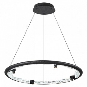 Подвесной светильник Odeon Light Cayon 7001/55L в Заводоуковске - zavodoukovsk.ok-mebel.com | фото 2